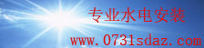 鼎盛app